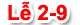 Chương Trình 5 Ngày 4 Đêm Khởi Hành 18 & 25/10