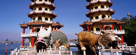 Tour Du Lịch Đài Loan Giá Rẻ, Trọn gói, Chuyên Nghiệp 2025