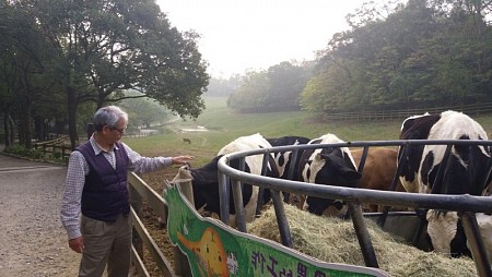 Cực mới: chương trình
 Đài Loan trải nghiệm nông nghiệp