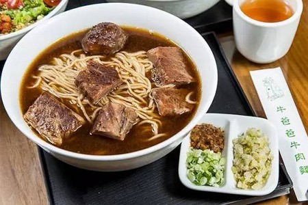 Sửng sốt trước bát mì bò Đài Loan 325USD