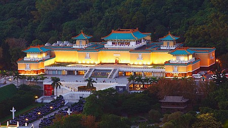 Tìm hiểu về lịch sử, văn hóa qua những bảo tàng thú vị ở Đài Loan