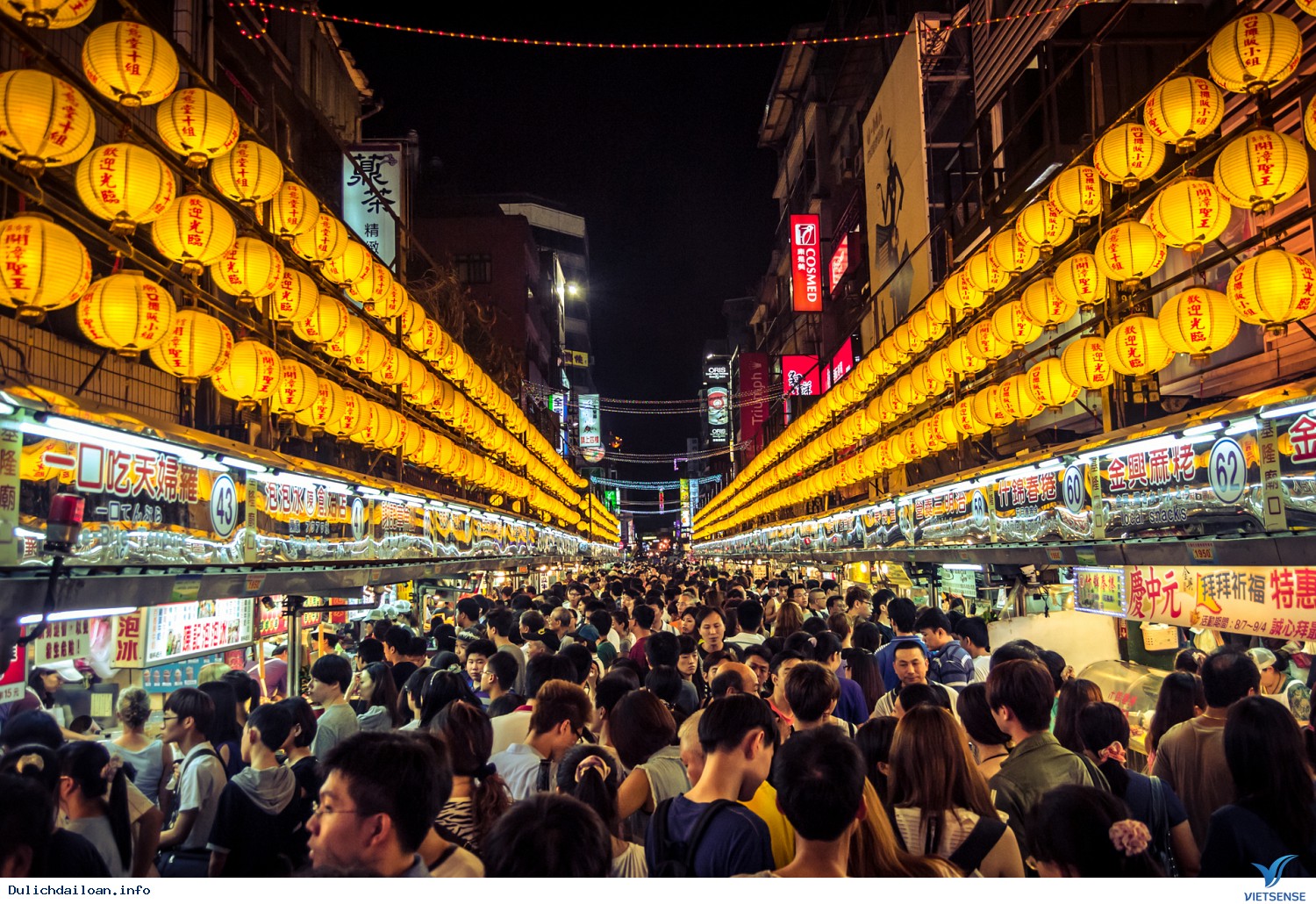 Chợ đêm Keelung (chợ đêm Miến Khấu) Chợ đêm Keelung (chợ đêm Miến Khấu)