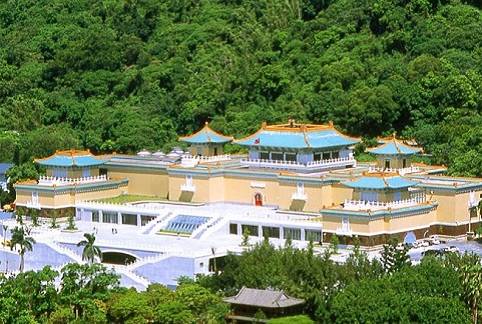 bảo tàng quốc gia đài loan bảo tàng quốc gia đài loan